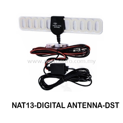 DIGITAL TV-FM ANTENNA