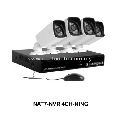 4CH NVR KIT SECURITY SYSTEM