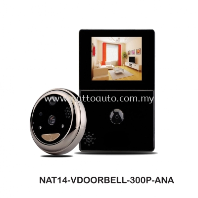 SMART DOORBELL 300P