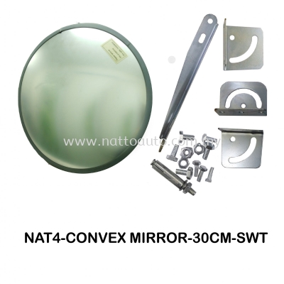 Plastic Convex Mirror Curved Mirror Convex Mirror - 30CM INDOOR