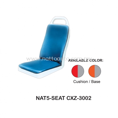 PLASTIC SEAT