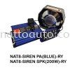 PA SYSTEM SIRENWITH SPEAKER (BLUE) PA System - PA Siren & Speaker Vehicles Warning System