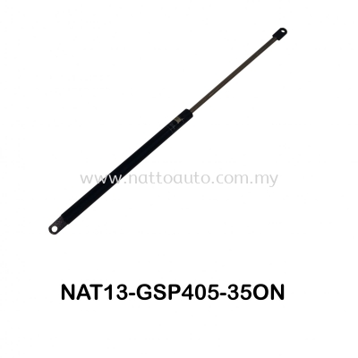 GAS SPRING GAS STRUT 350N