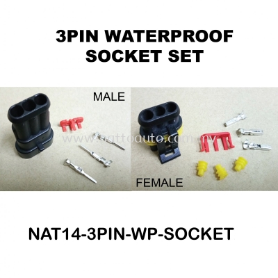 WATERPROOF SOCKET 3PIN