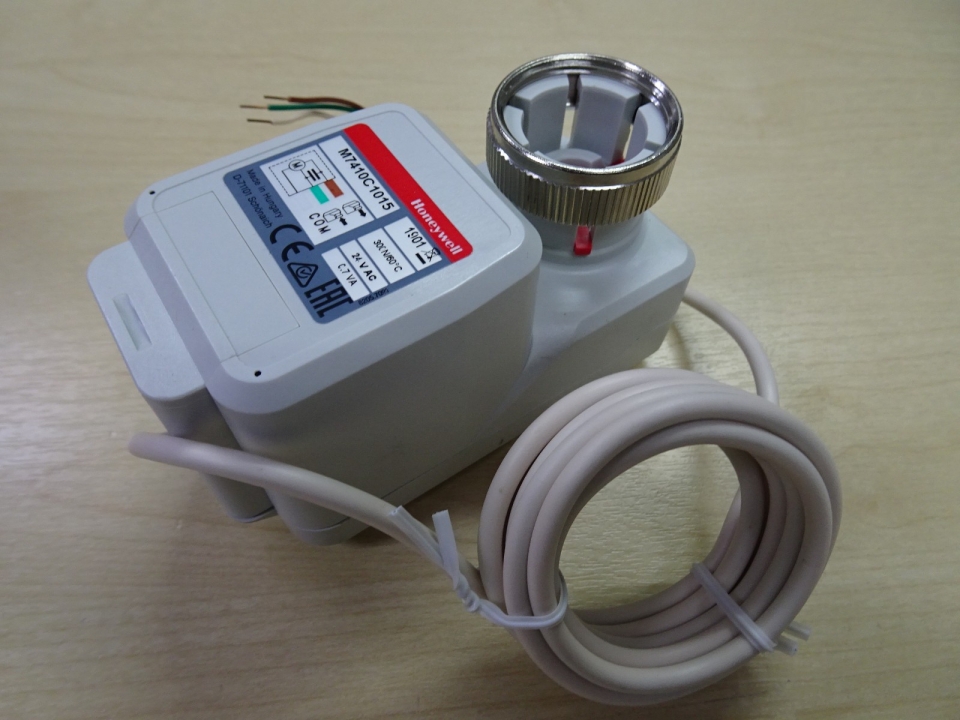HONEYWELL M7410C1015 SMALL MODULATING LINEAR VALVE ACTUATOR (24 VAC)