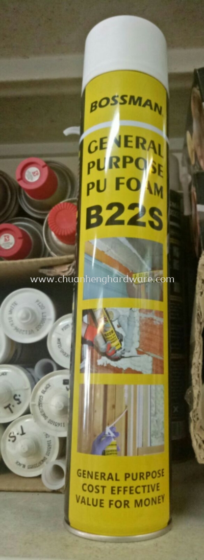 pu b22s. pu foam 