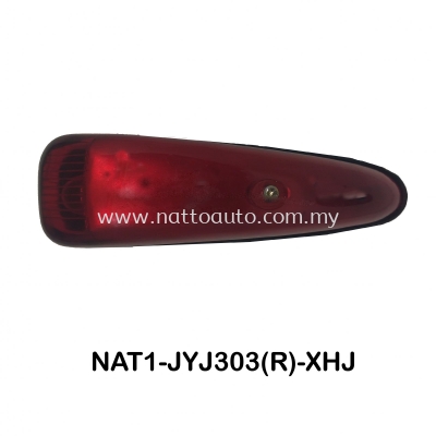 REAR CLEARANCE LAMP (RED)