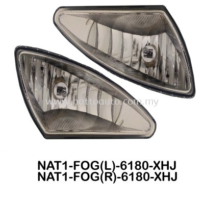 FOG LAMP (TRIANGLE)