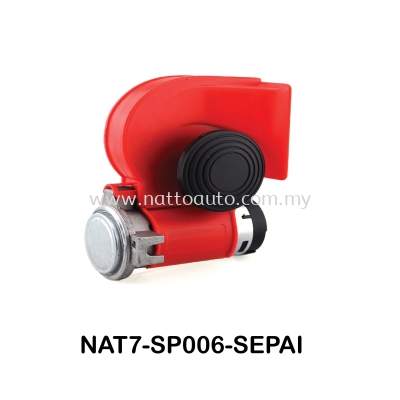 Super Loud Twin Air Horn 24v