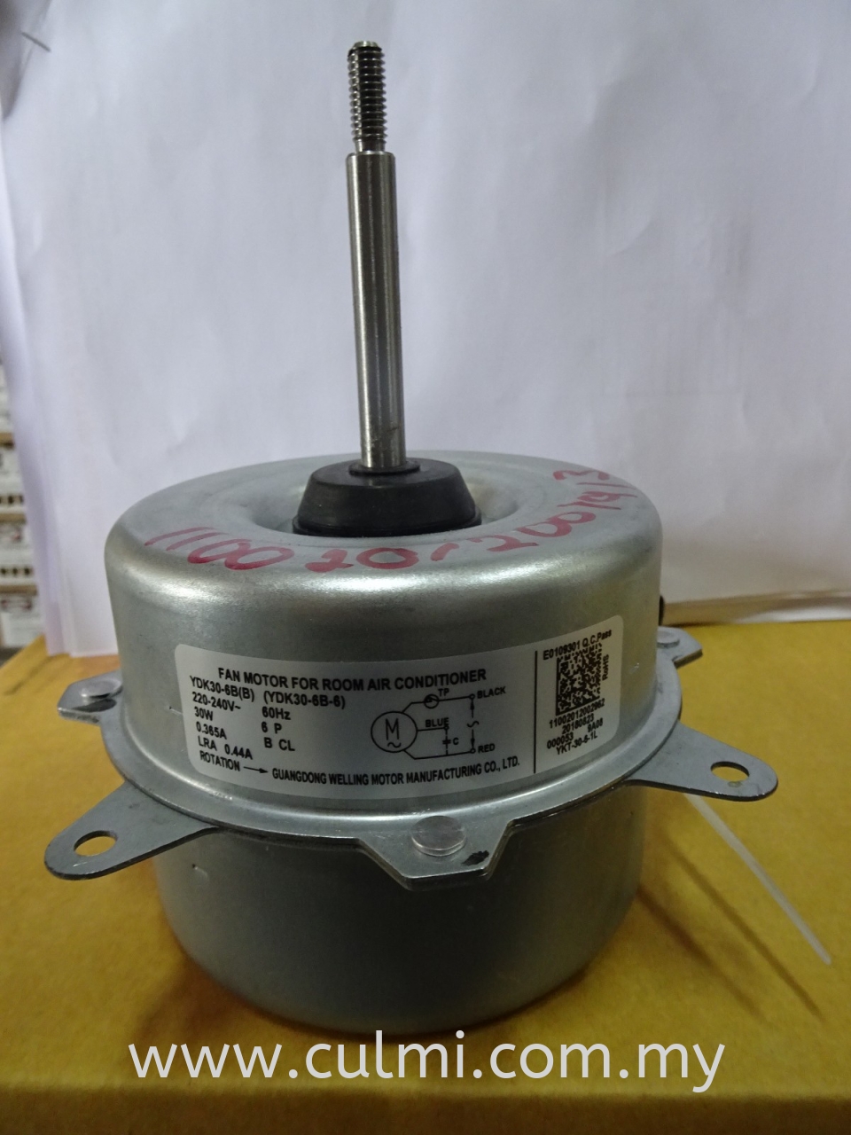 CARRIER YDK-30-6B 30W CONDENSING FAN MOTOR P/N: 11002012001913 - (38KCE009718)