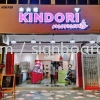 kindori I-cream 3D LED box up frontlit signage at klang lama Kuala Lumpur/ signboard design 3D LED Signage