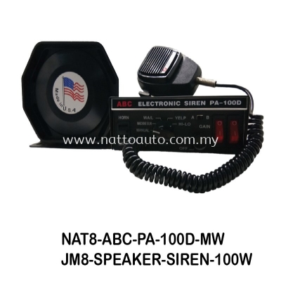 ELECTRONIC SIREN PA-100D