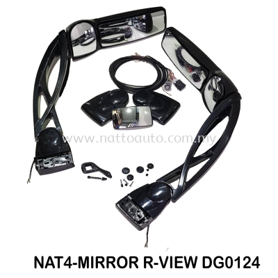 ELECTRIC VIEW MIRROR DG0124 HIGHWAY MIRROR AUTO WITH SIGNAL LAMP BUS ELECTRIC SIDE VIEW MIRROR ELECTRIC REAR VIEW MIRROR