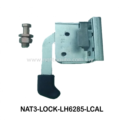 EMERGENCY DOOR LOCK (LH6285)