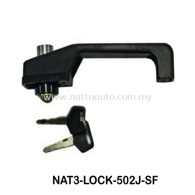 EMERGENCY DOOR LOCK (502J)