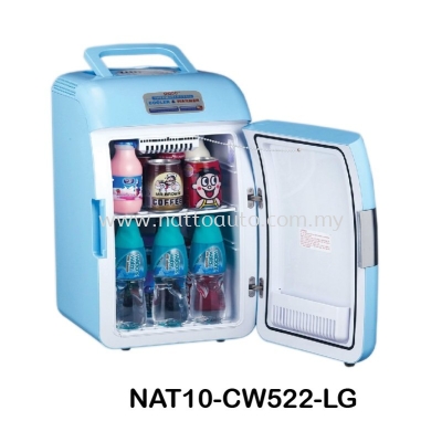 THERMOELECTRIC COOLER & WARMER CW522 Cool Box Dual Voltage Car Refrigerator DC 12V Portable Car Cool and Warm Electric Coolbox for Traveling and Camping Outdoor