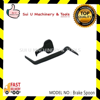 SB TOOLS Brake Spoon (Black)