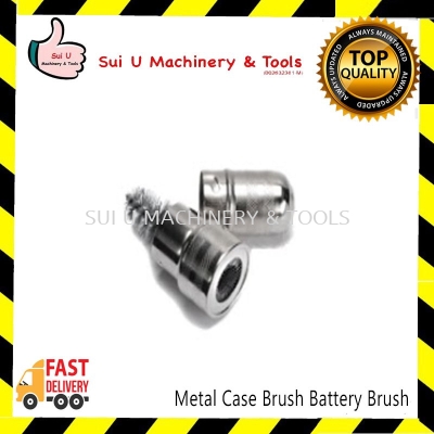 Metal Case Brush Battery Brush