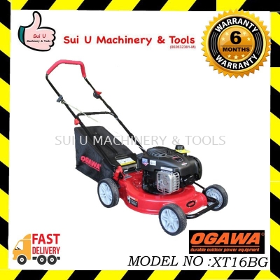 OGAWA XT16BG 125CC 4-Stroke Lawn Mower