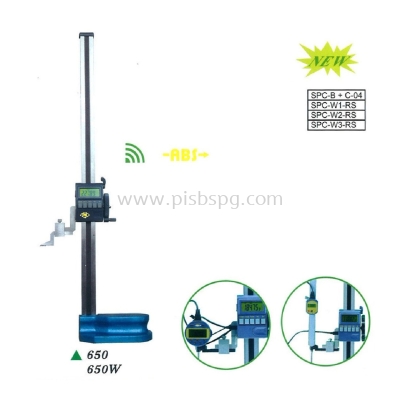 Digital Height Gauge 650 & 650W