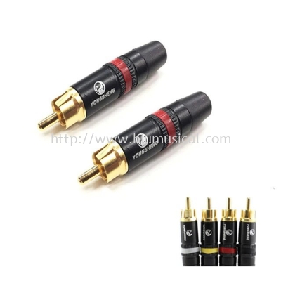 Yongsheng Neutrik YS373-2 High Quality RCA Jack (Red Stripe)