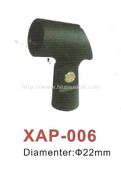 XAP 006 Microphone Holder