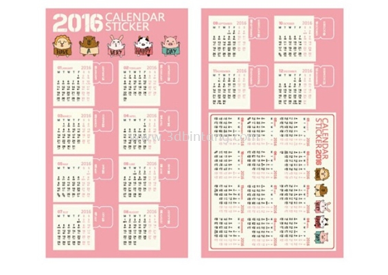 Calendar Card