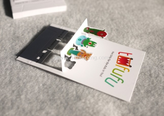 3D Card