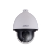 DAHUA SD60430U-HNI 4MP IP PTZ Camera DAHUA IP PTZ Camera CCTV