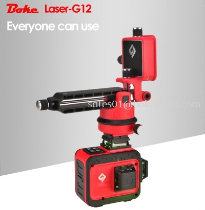 BOKE LASER-G12 