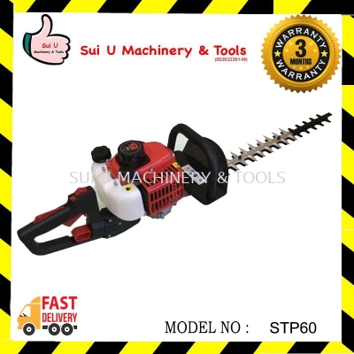 STEEL POWER STP60 Gasoline Hedge Trimmer