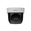 DAHUA DH-SD29204T-GN IP 2MP PTZ Camera DAHUA IP PTZ Camera CCTV