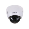 DAHUA DH-SD42212T-HN IP 2MP PTZ Camera DAHUA IP PTZ Camera CCTV