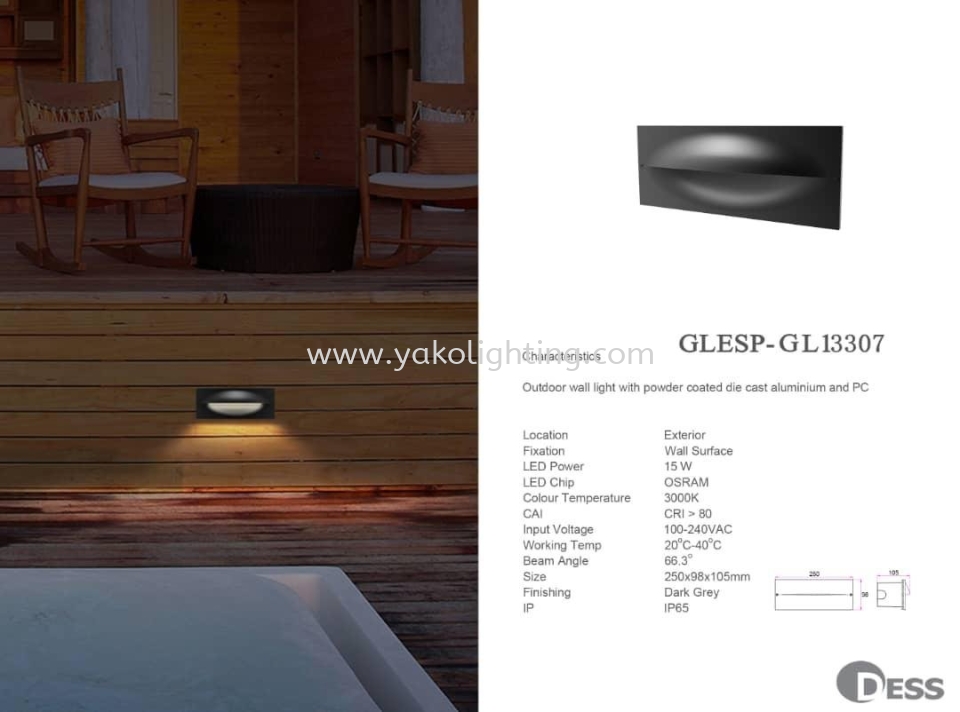 GLESP-GL13307 DESS OUTDOOR LAMP