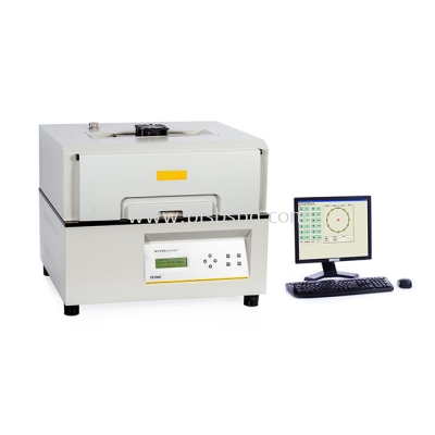 W3/0120 Water Vapor Transmission Rate Tester