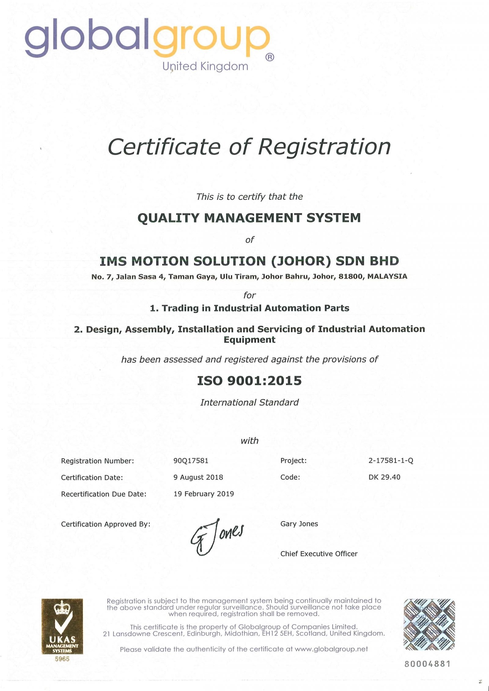 Renew  & upgraded to ISO9001:2015