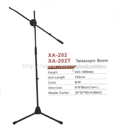 XA-202 Telescopic Boom