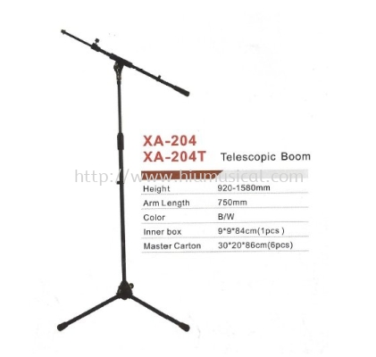 XA-204 Telescopic Boom