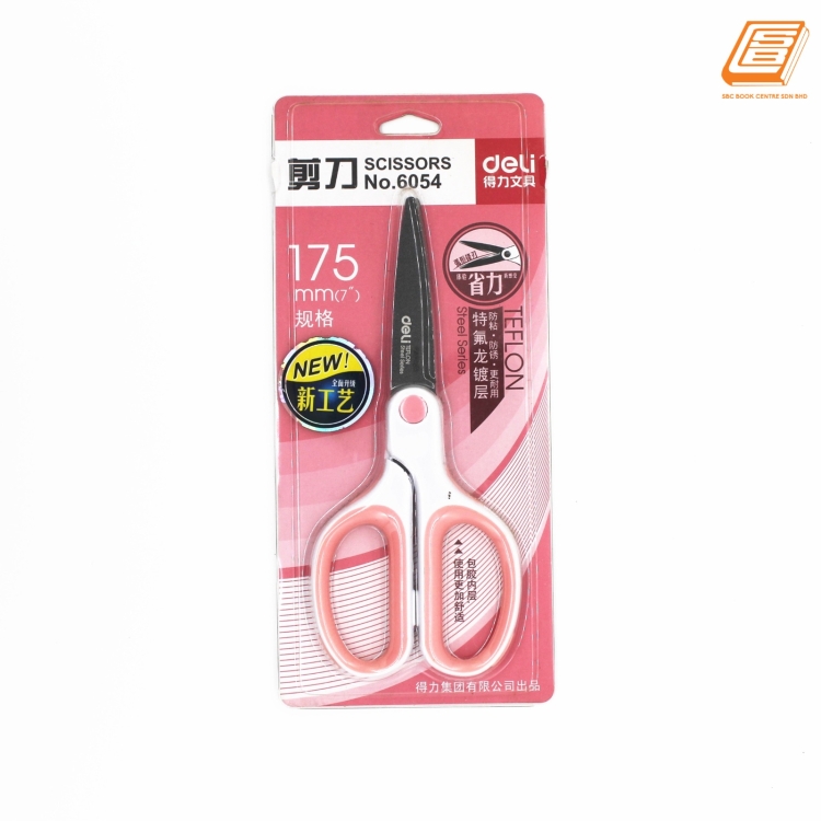 Deli - Scissors 175mm (No.6054)