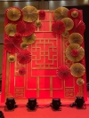 Chinese Oriental Event Backdrop