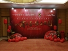 Printing Backdrop with decors Event Backdrop