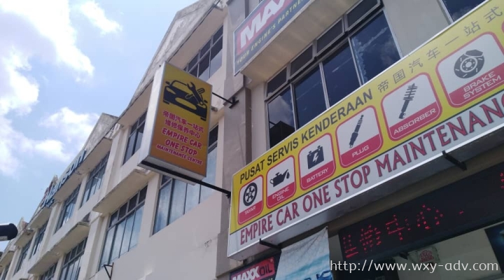 Empire Car One Stop Light Box Signboard