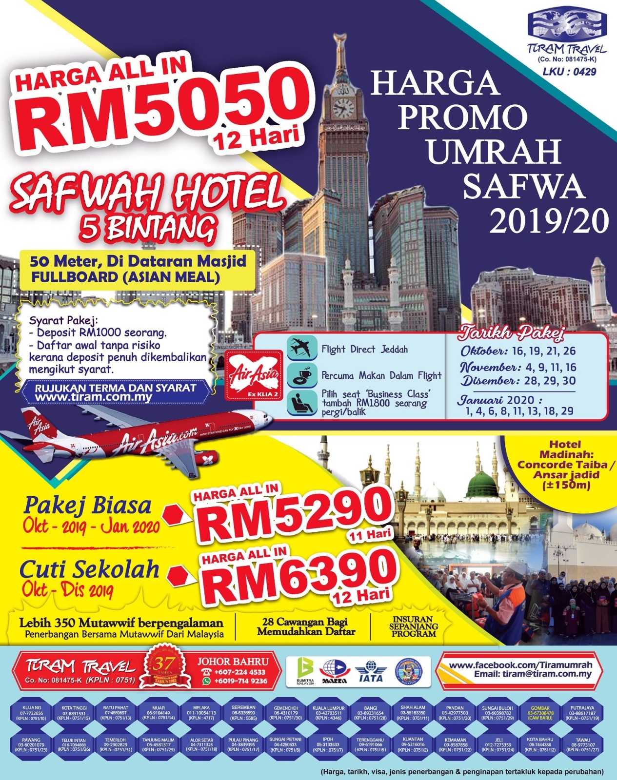 Latest News - PROMOSI PROMOSI PROMOSI | Tiram Travel Sdn Bhd