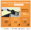 Co-Working Spaces to Rent Packages