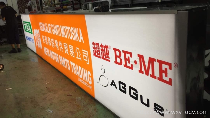 Meya Motor Parts Trading Light Box Signage