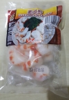 Vegetarian Prawn Frozen Series