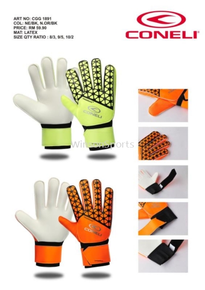 Keeper Glove