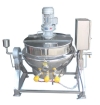 SAUCES COOKING TANK C/W HEATER AND TILTED STAND (CODE: 1110) Mixing tank / homogenizer