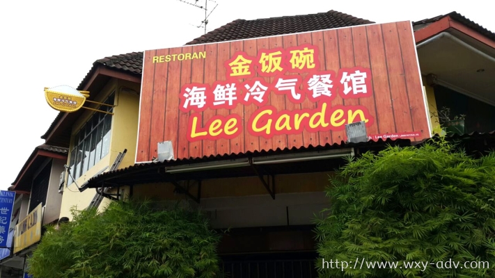 Lee Garden Polycarbonate Signage