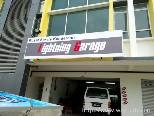 Lightning Garage Polycarbonate Signage